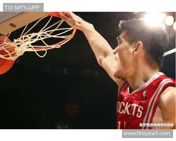 姚明去式的背后故事与中国篮球的未来发展展望 姚明去式的背后故事与中国篮球的未来发展展望