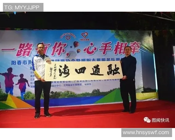 泌阳姚明丽的成长故事与奋斗历程展现了新时代女性的坚韧与魅力