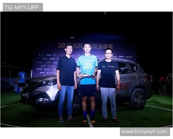 闪耀足球明星海报挂画点亮你的空间与激情